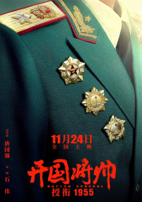 在线视频国产区11p